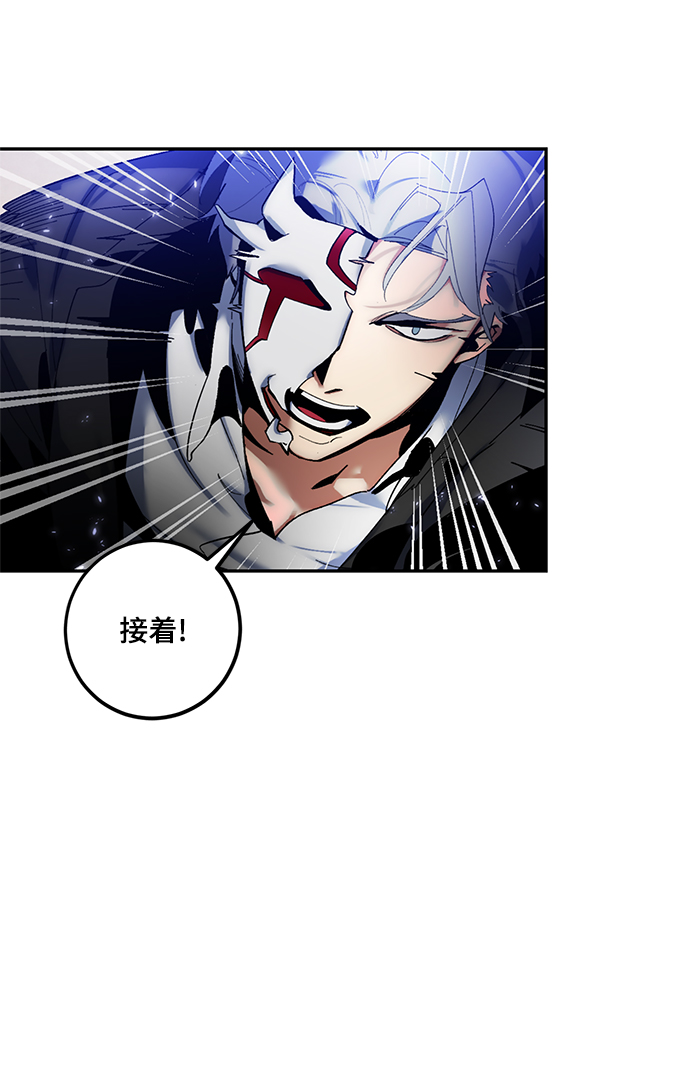[第76话] 寻找恶魔的人（3）31