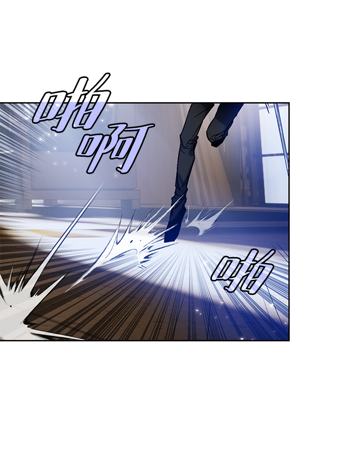 [第96话] 病娇女的爱（2）35