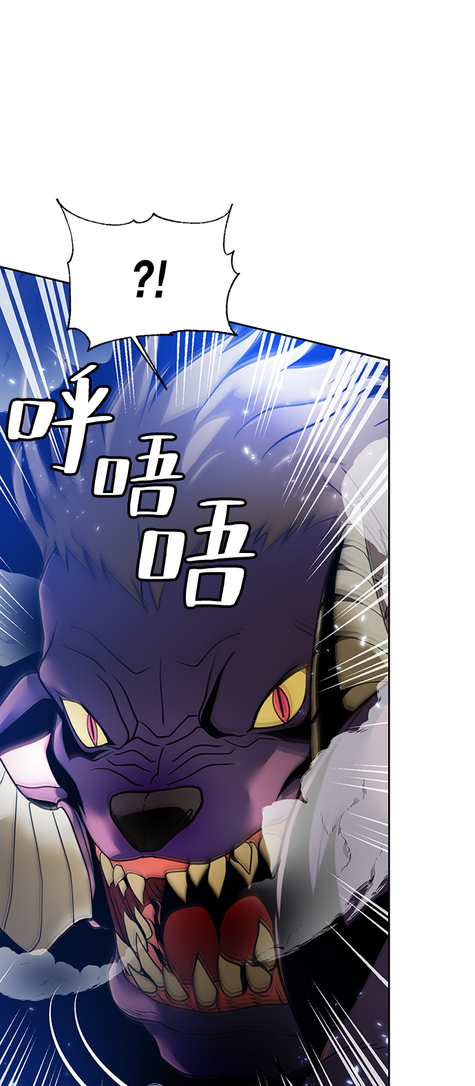 [第86话] 贝希摩斯（3）25