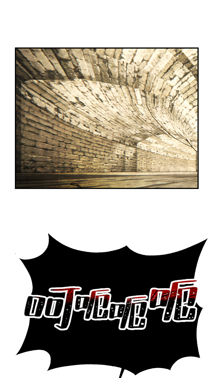 [第57话] 英雄的心脏（1）24