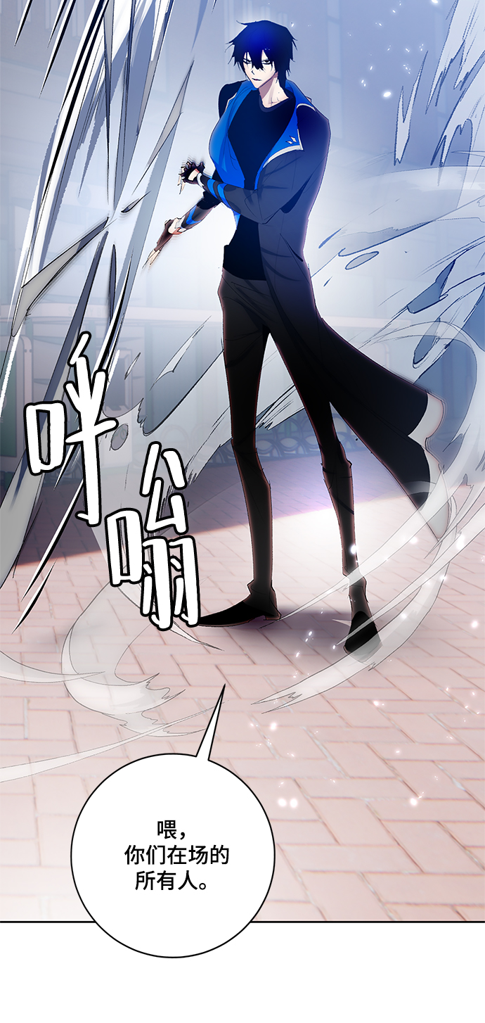 [第103话] 正面突破（1）75