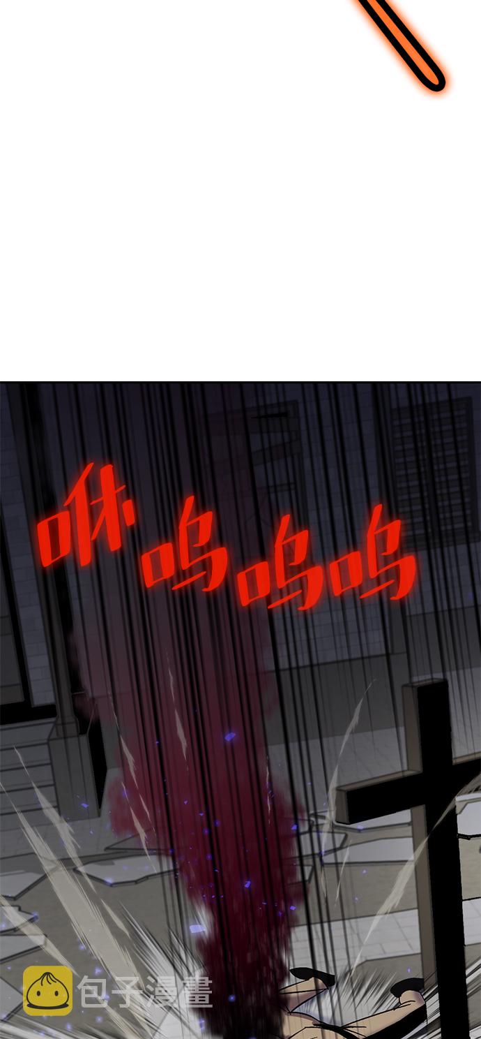 [第27话] 开始的变化（2）4