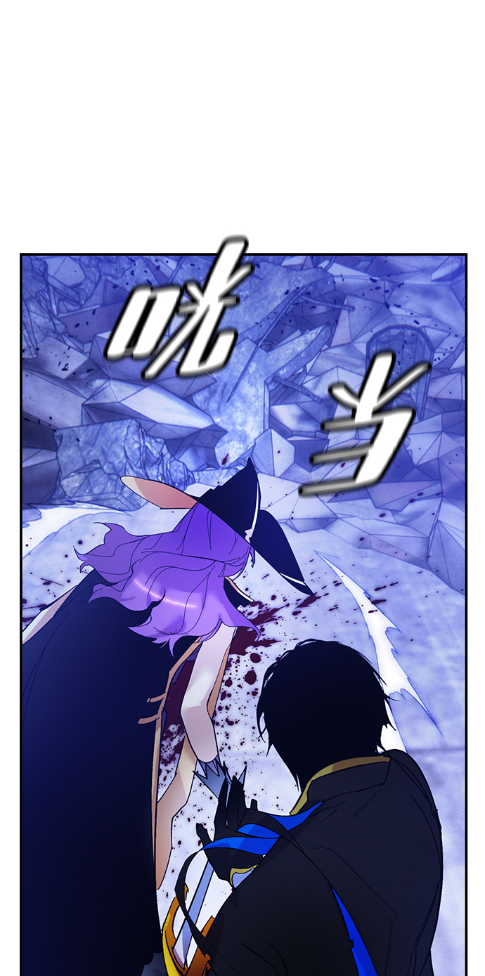 [第68话] 阿加泰（1）61