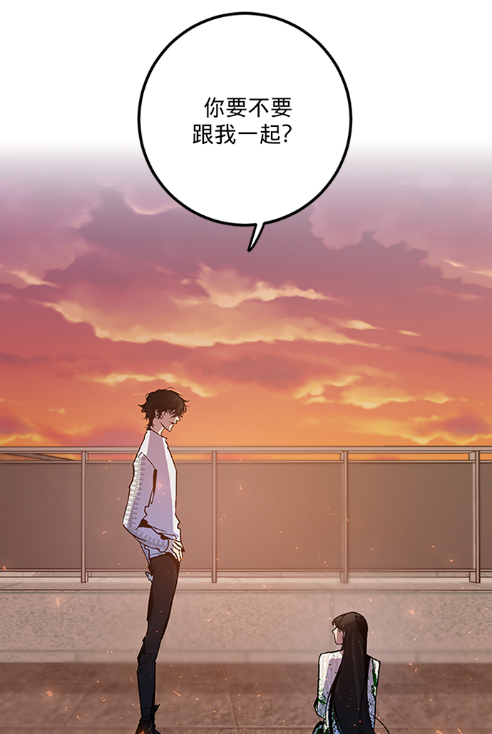 [第6话] 天煞星39
