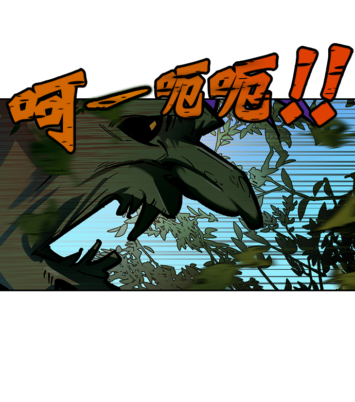 [第3话] 角色扮演游戏（1）37