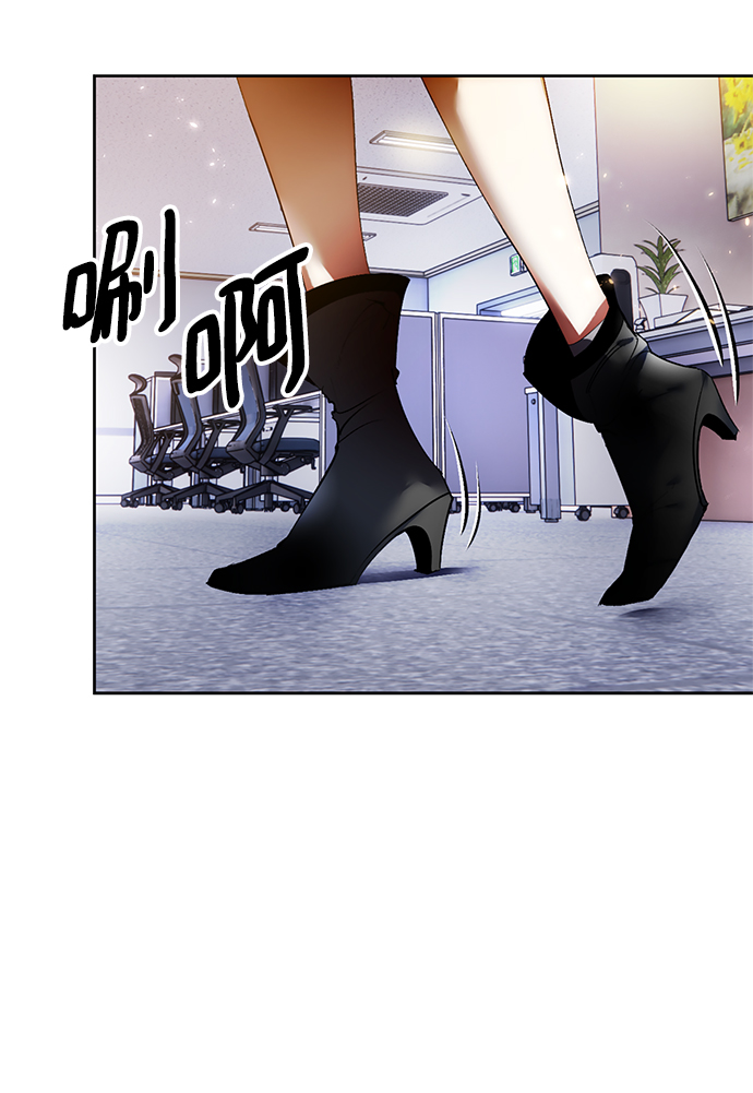 [第91话] 天煞星（2）12