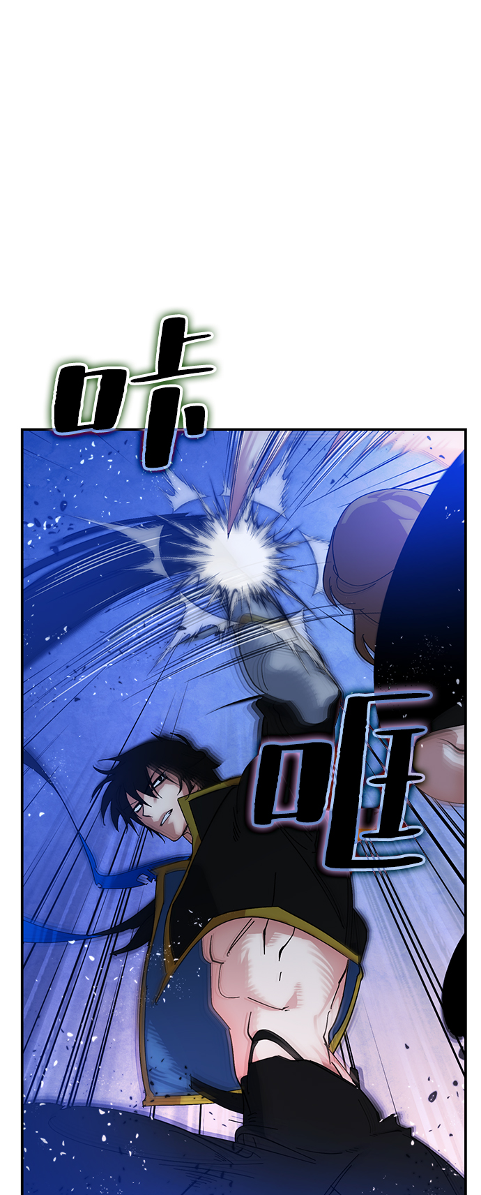 [第70话] 阿加泰（3）14