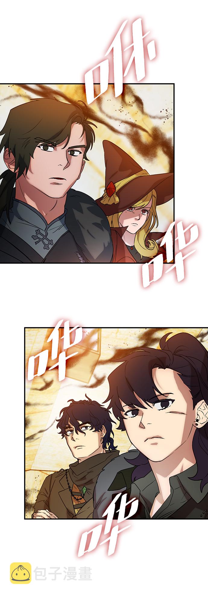[第67话] 两者选一（2）57