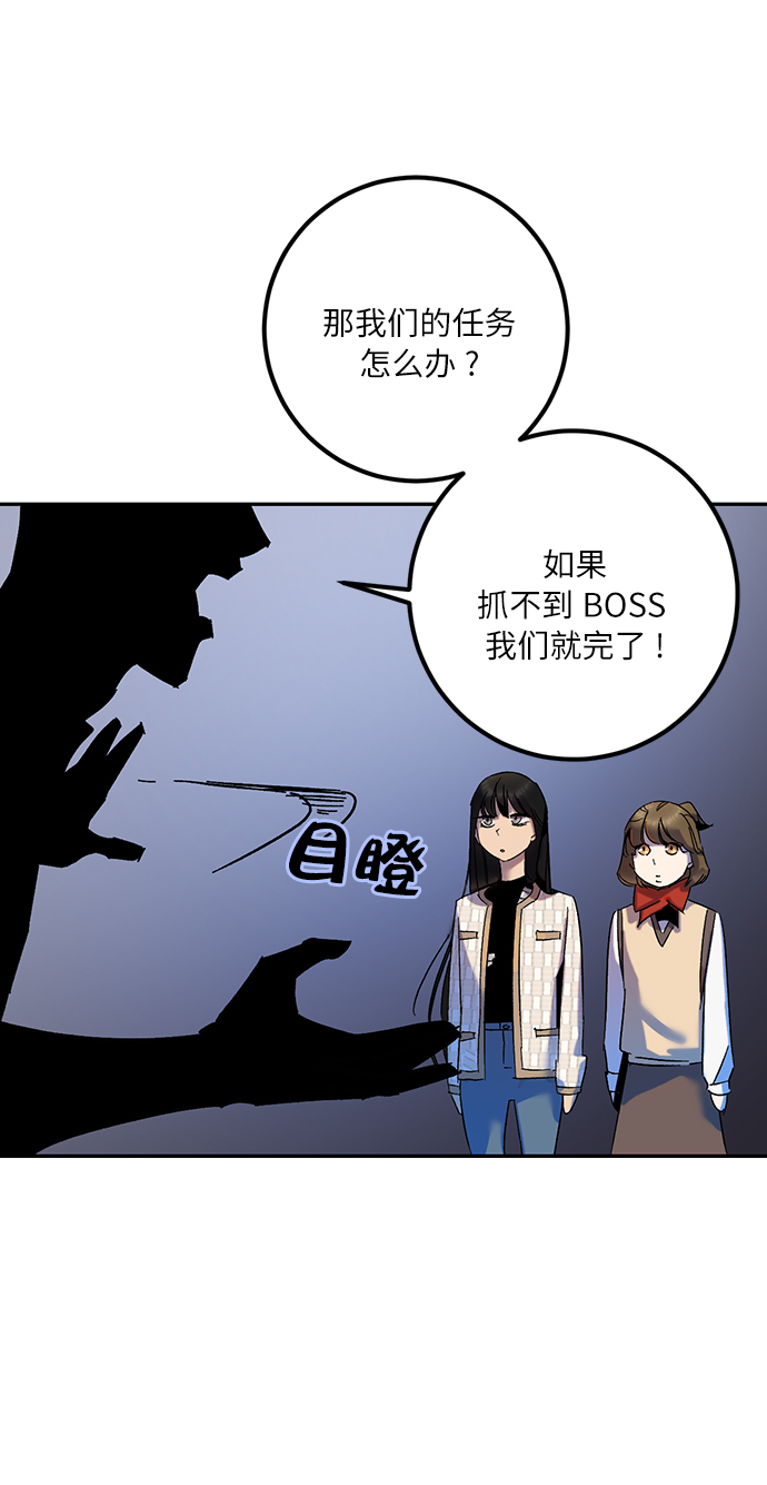 [第16话] 谦让的美德（1）12