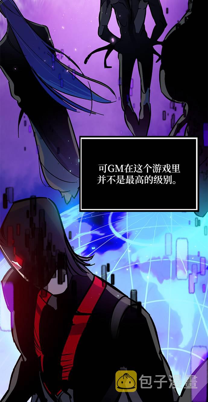 [第29话] 开始的变化（4）35