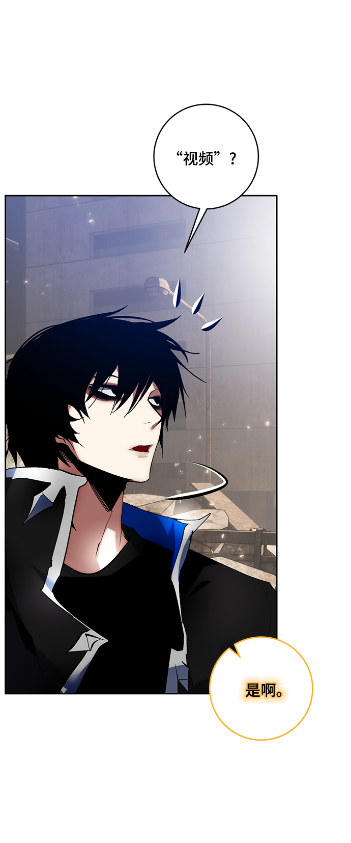 [第93话] 召唤（2）29