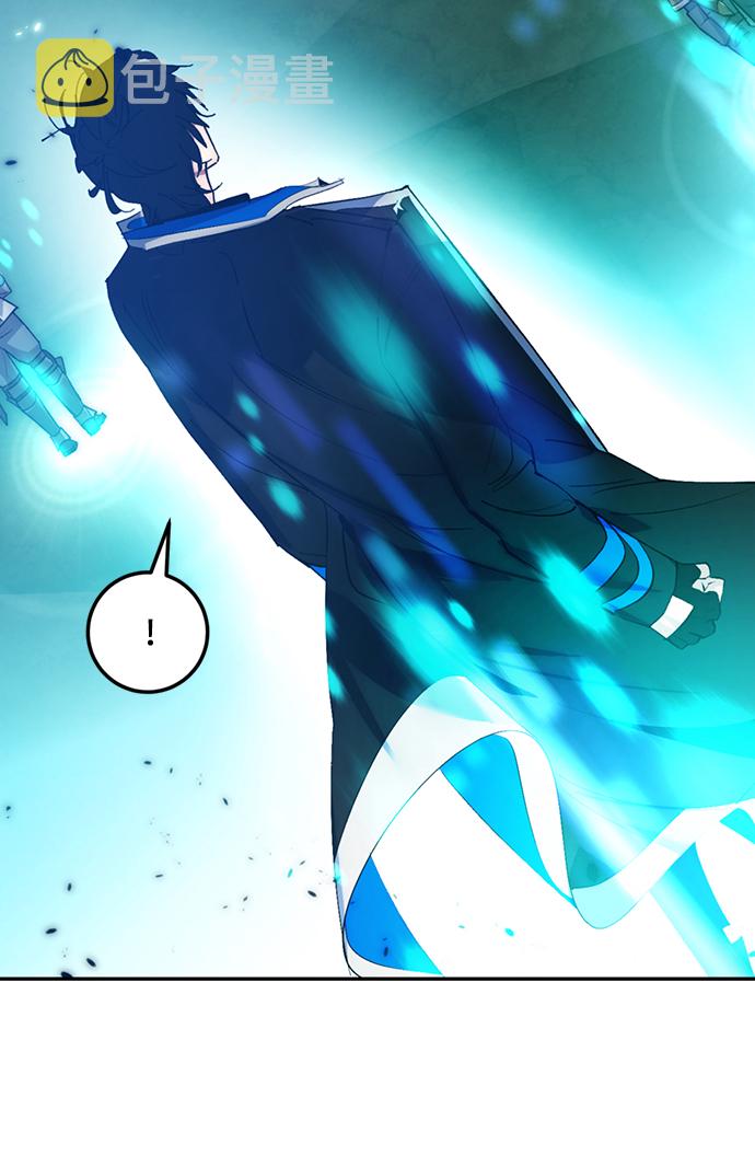 [第79话] 活动任务（1）66