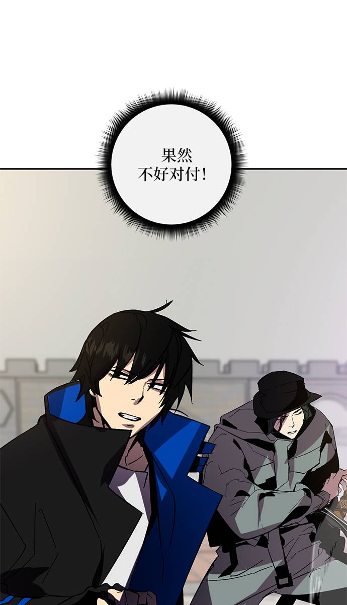 [第36话] 乌鸦座的卡拉斯（2）37