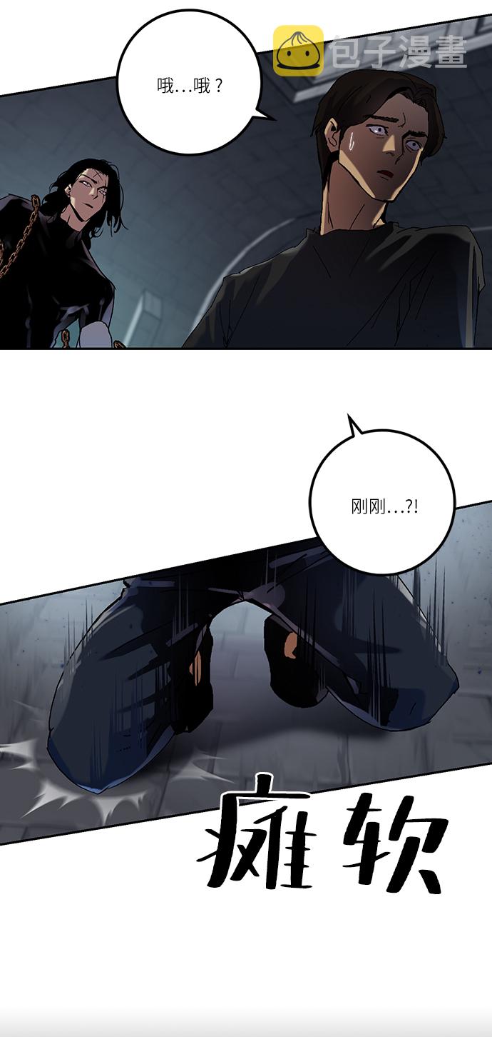 [第19话] 死亡宣告14