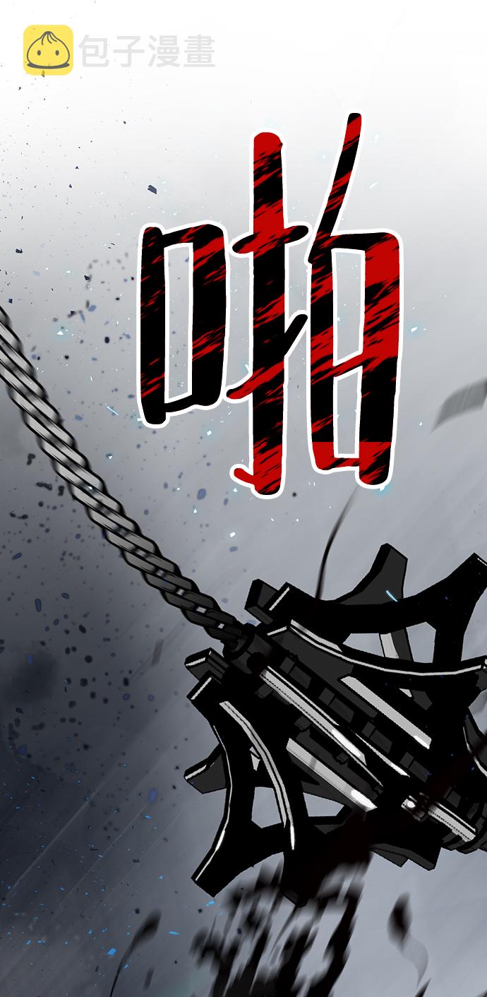 [第19话] 死亡宣告51
