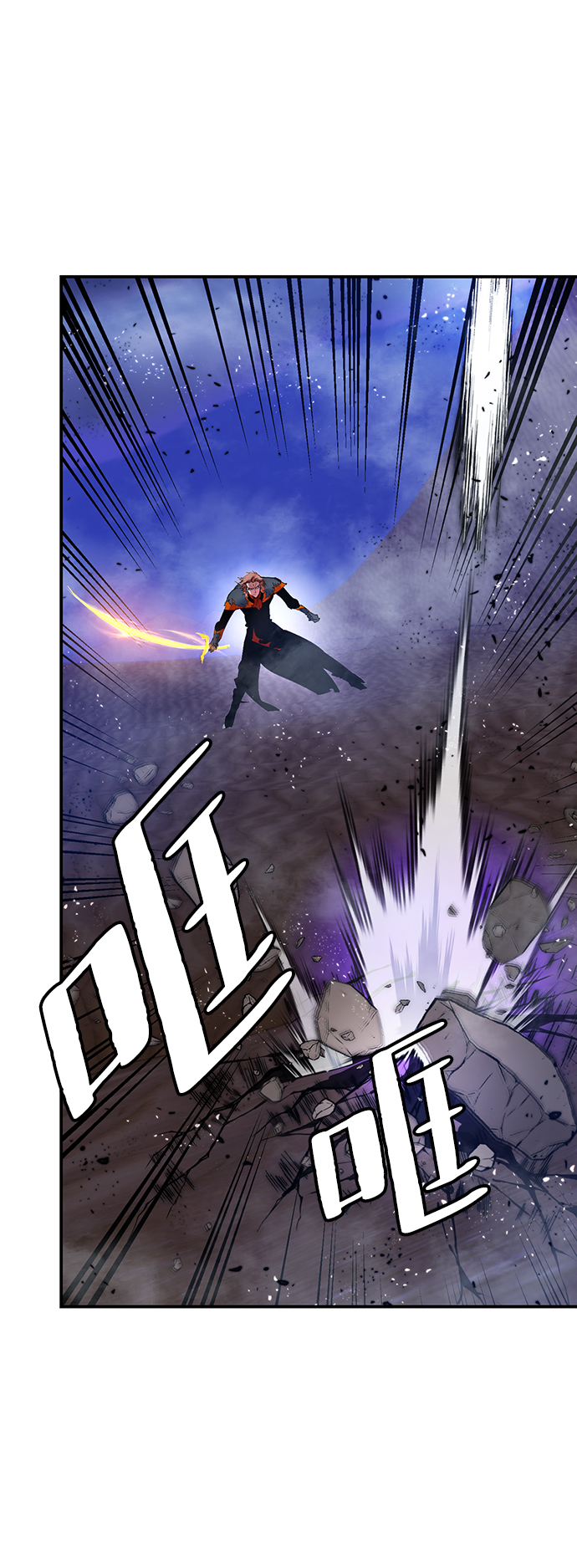 [第71话] 逆行的魔法（1）32