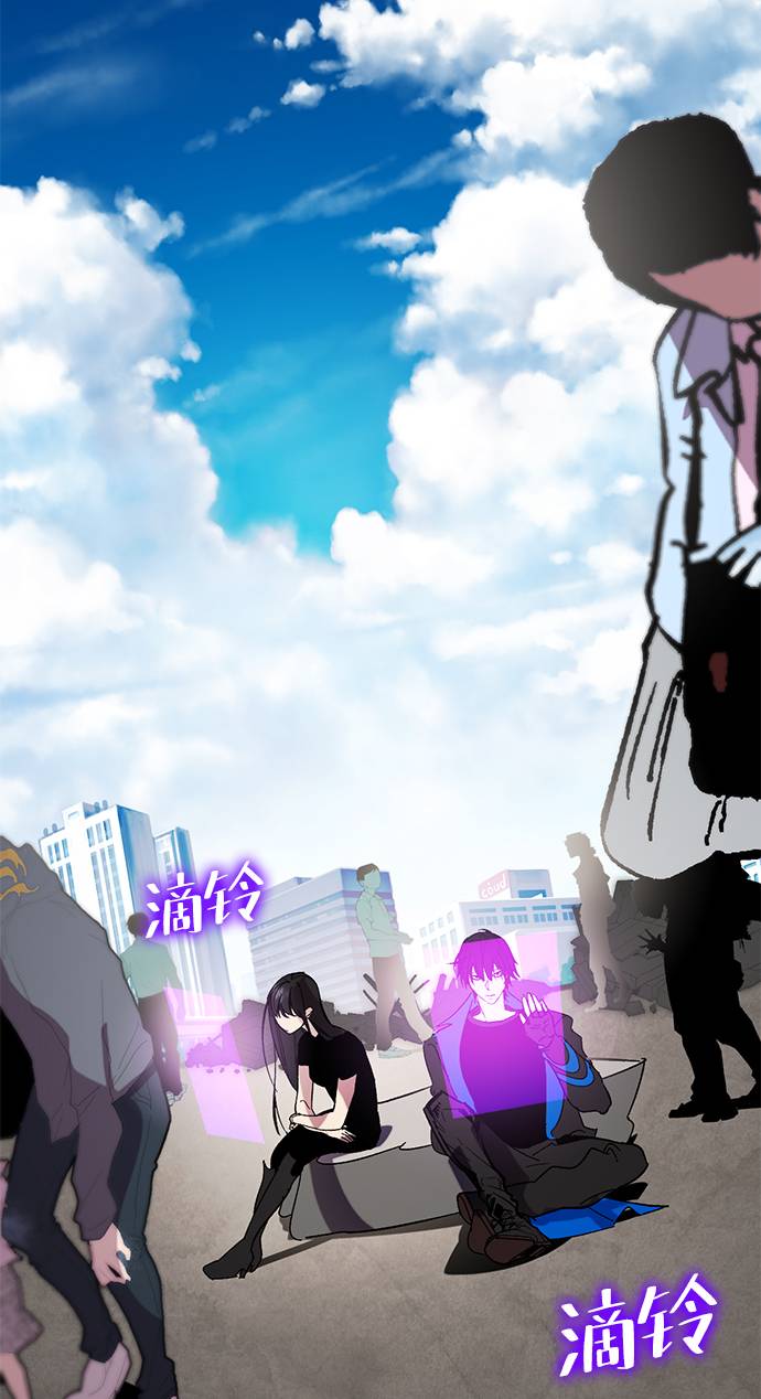 [第44话] 恶魔的痕迹（1）41