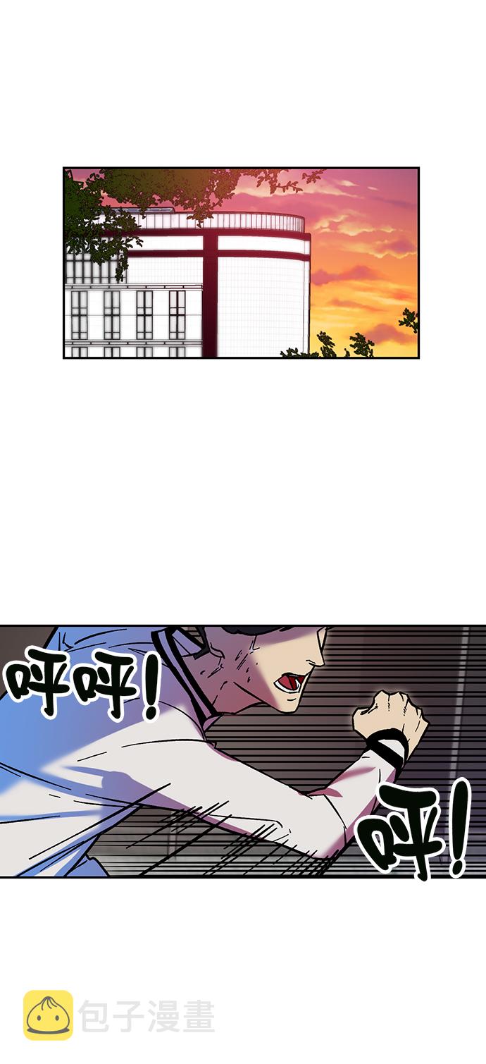 [第3话] 角色扮演游戏（1）60