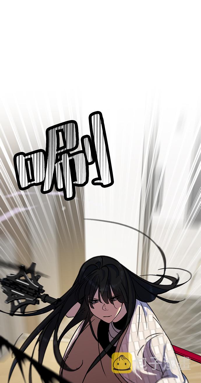 [第25话] 战略和攻略54