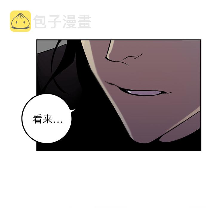 [第17话] 谦让的美德（2）2