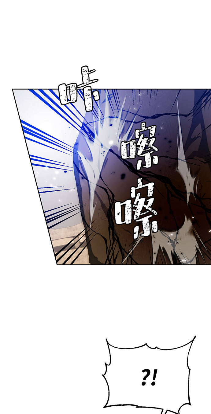 [第99话] 约定（1）75