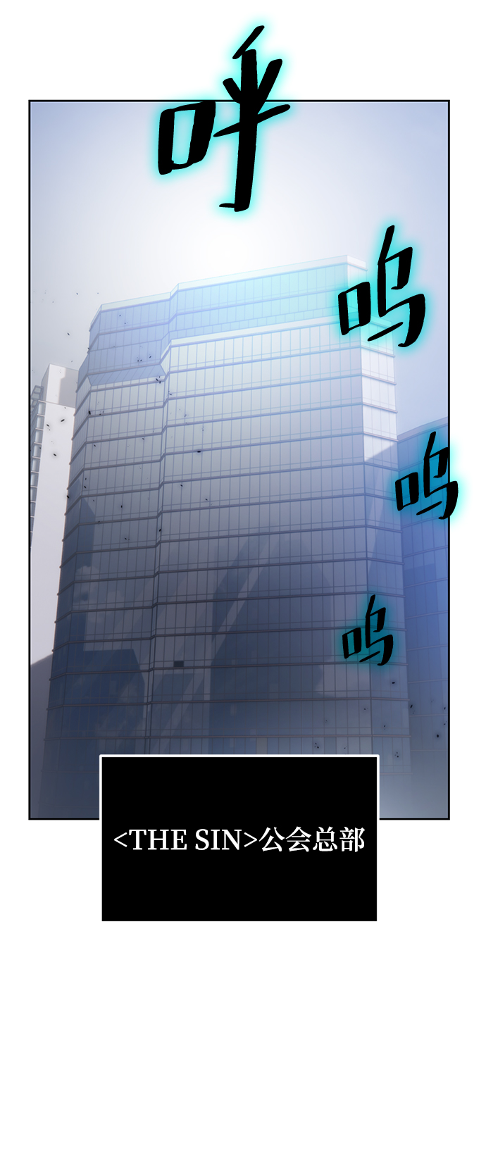 [第95话] 病娇女的爱（1）45
