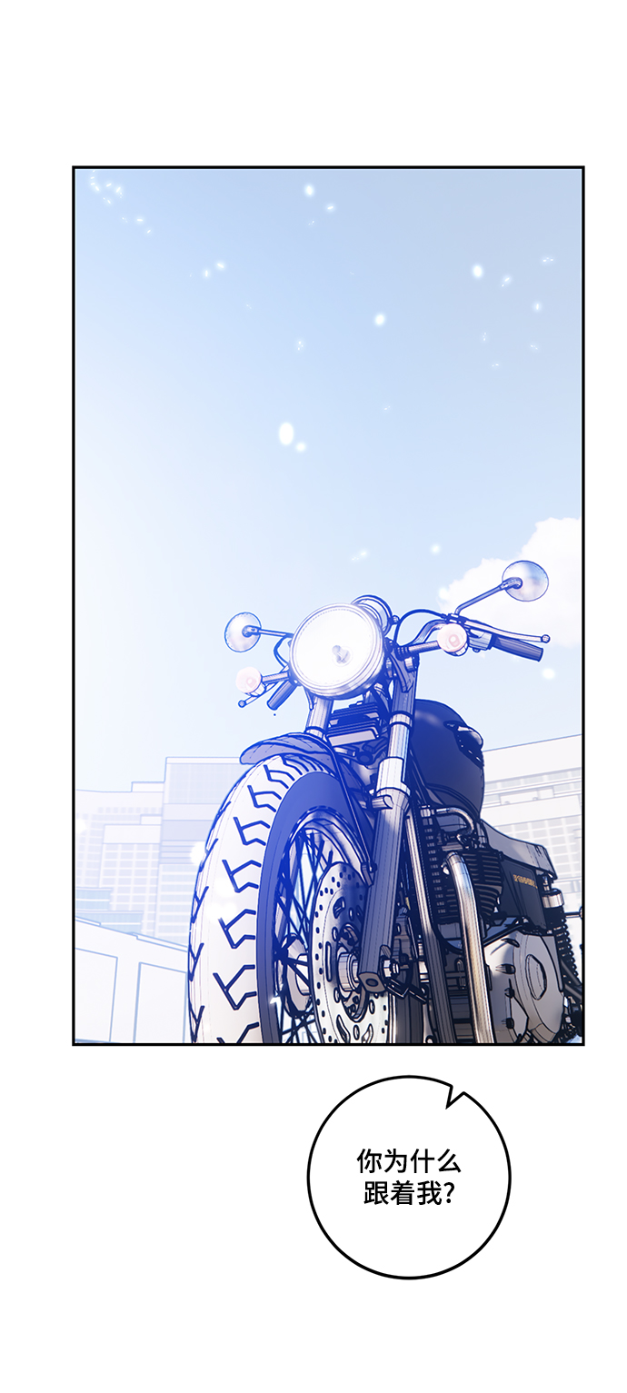 [第75话] 寻找恶魔的人（2）60