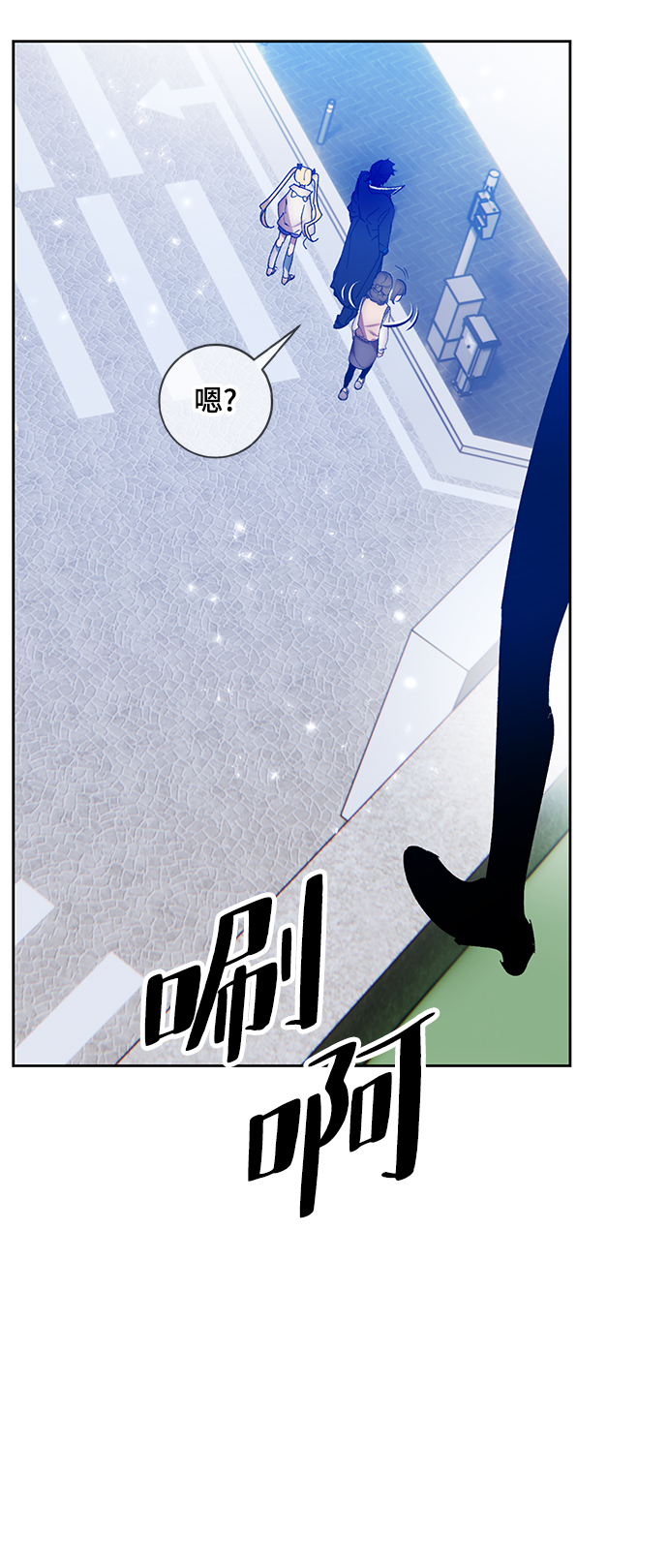 [第102话] 千变（2）31