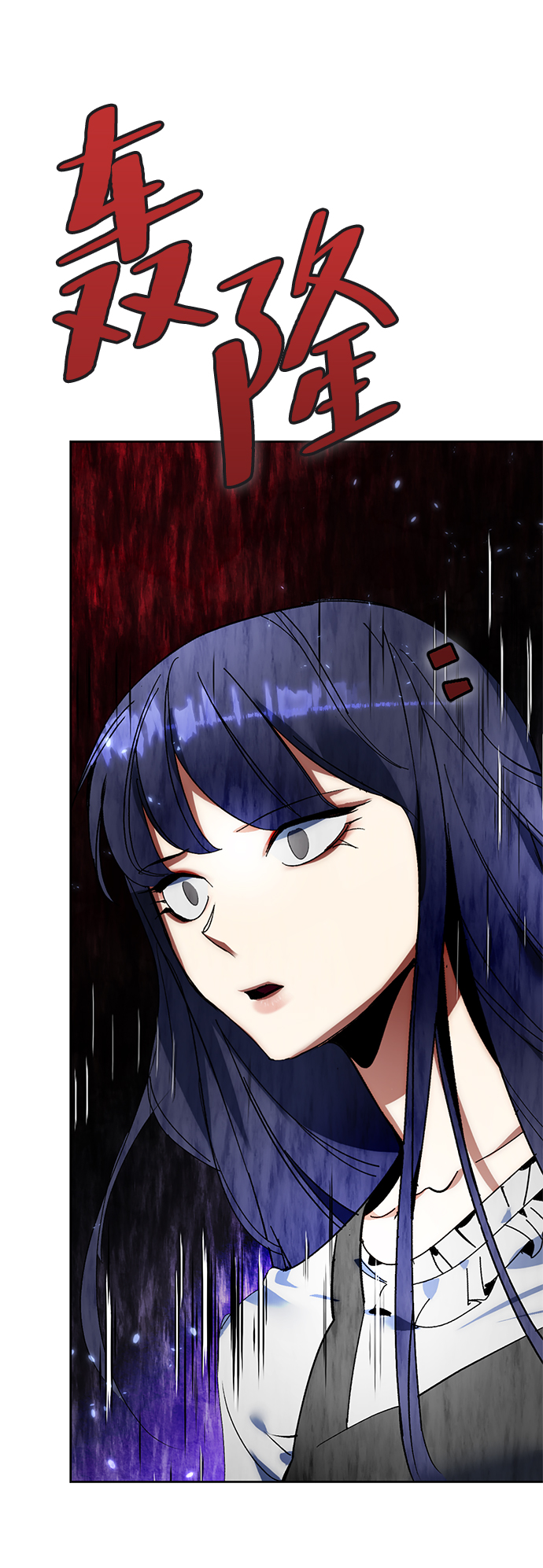 [第88话] 执着的行踪（1）65