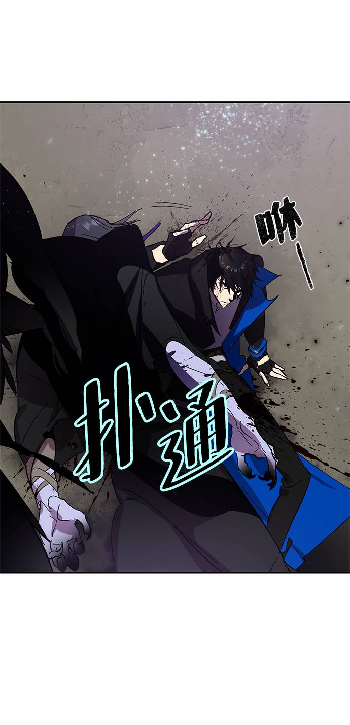 [第38话] 第一次大规模更新（1）33