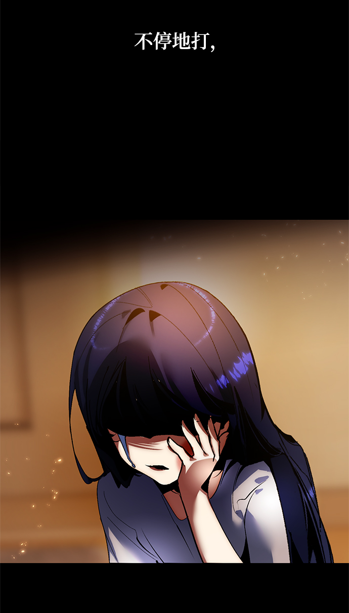 [第90话] 天煞星（1）10