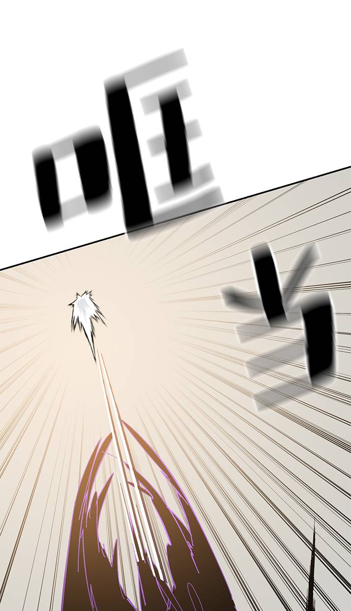[第36话] 乌鸦座的卡拉斯（2）75