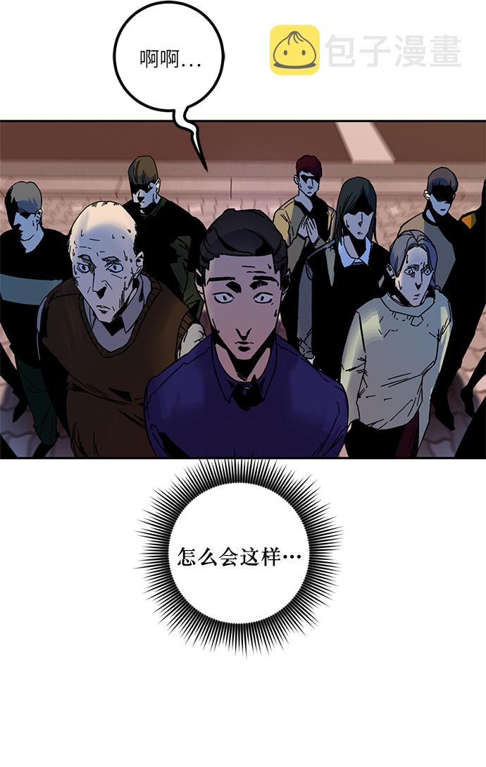 [第9话] 这样也不错44