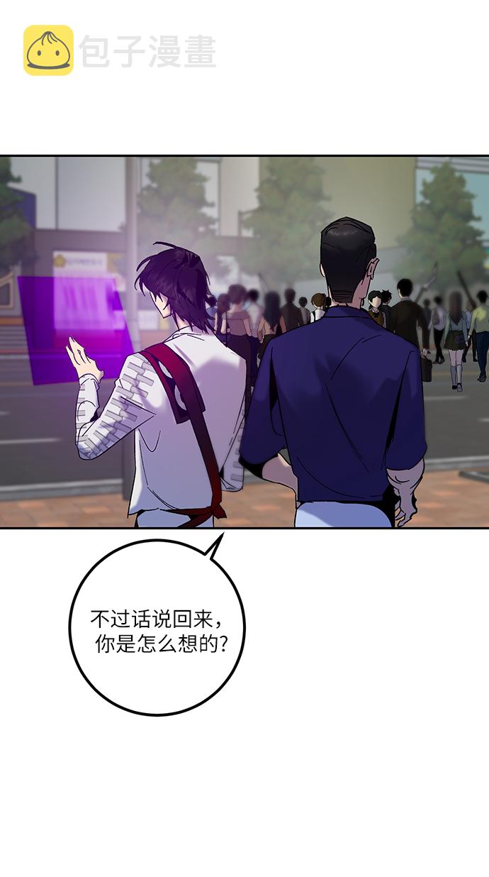 [第17话] 谦让的美德（2）27