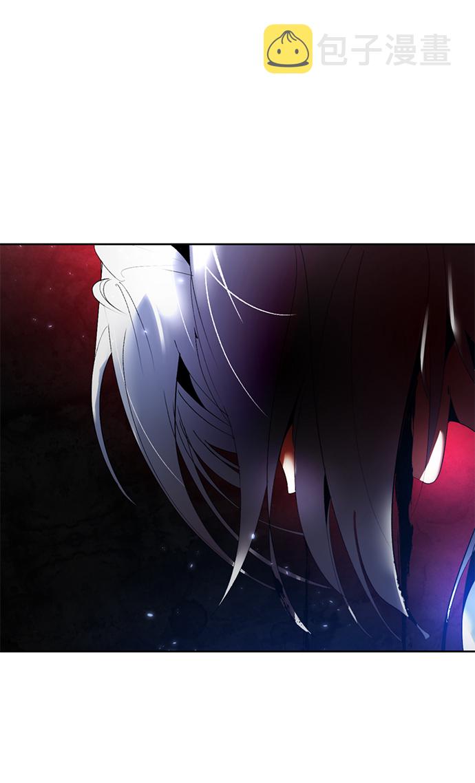 [第85话] 贝希摩斯（2）1
