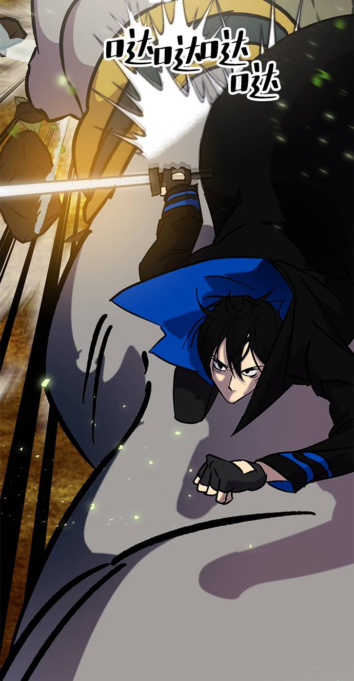 [第31话] 海星（2）7
