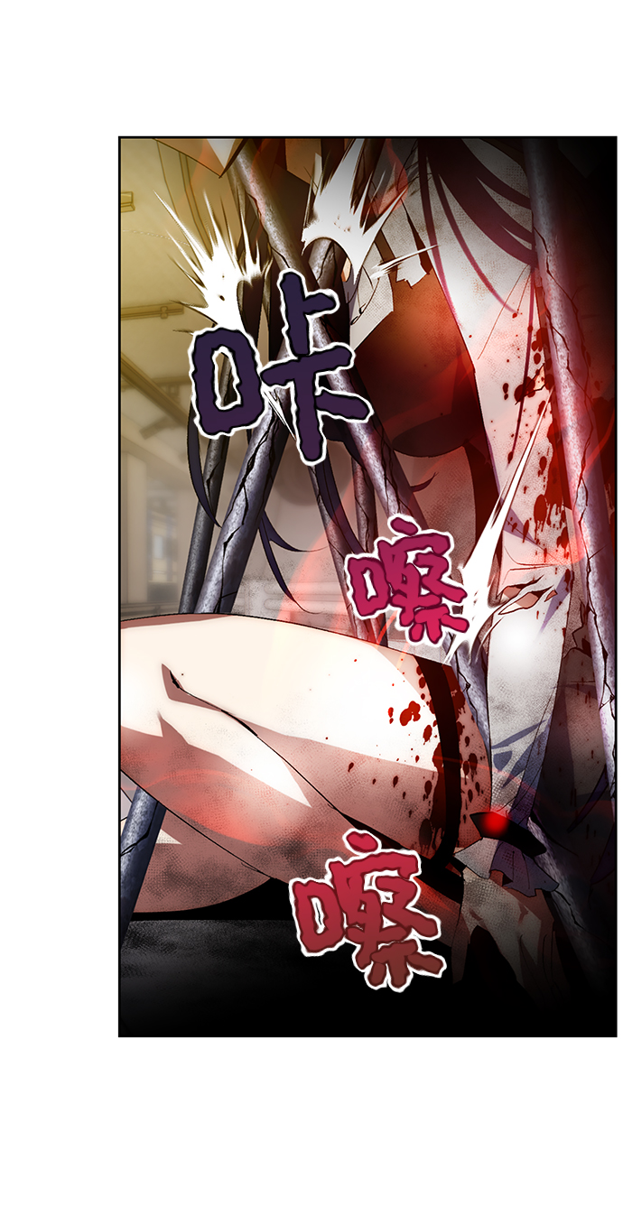 [第100话] 约定（2）53