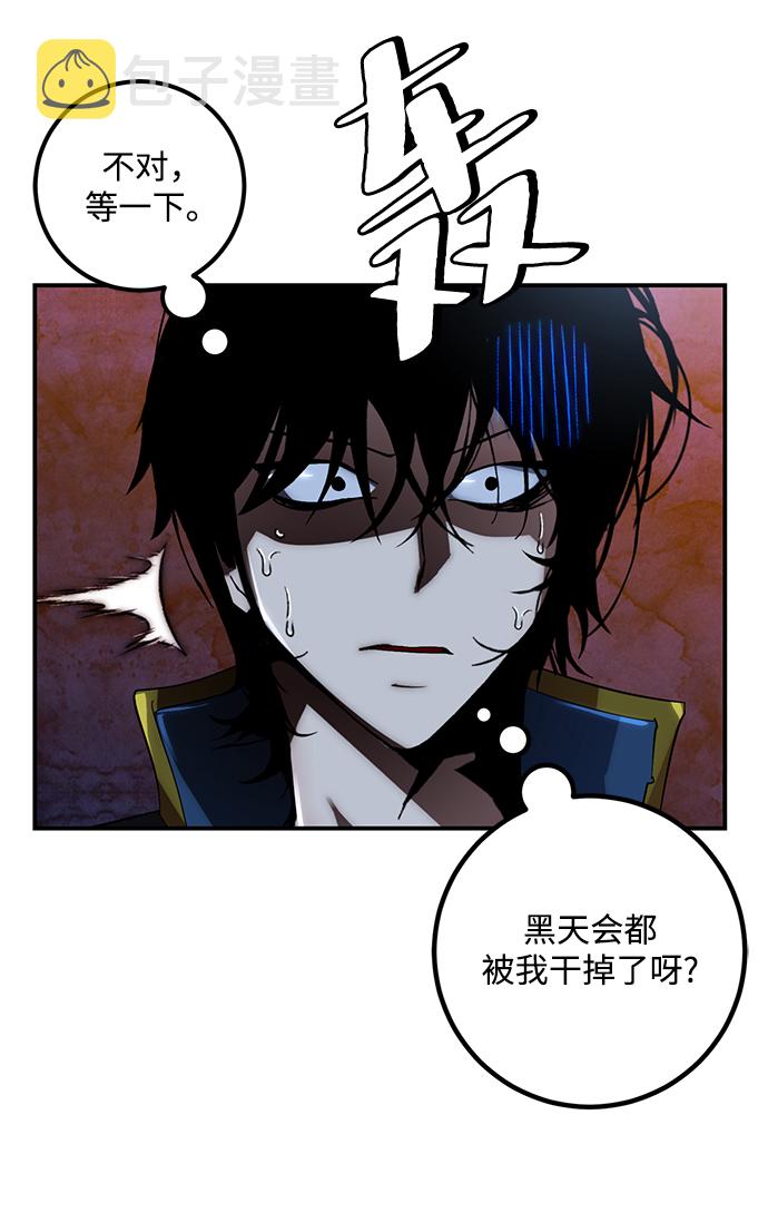 [第65话] 悼念者40