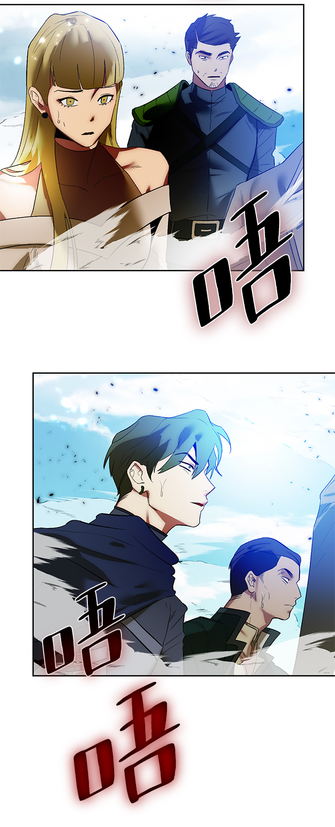 [第86话] 贝希摩斯（3）75