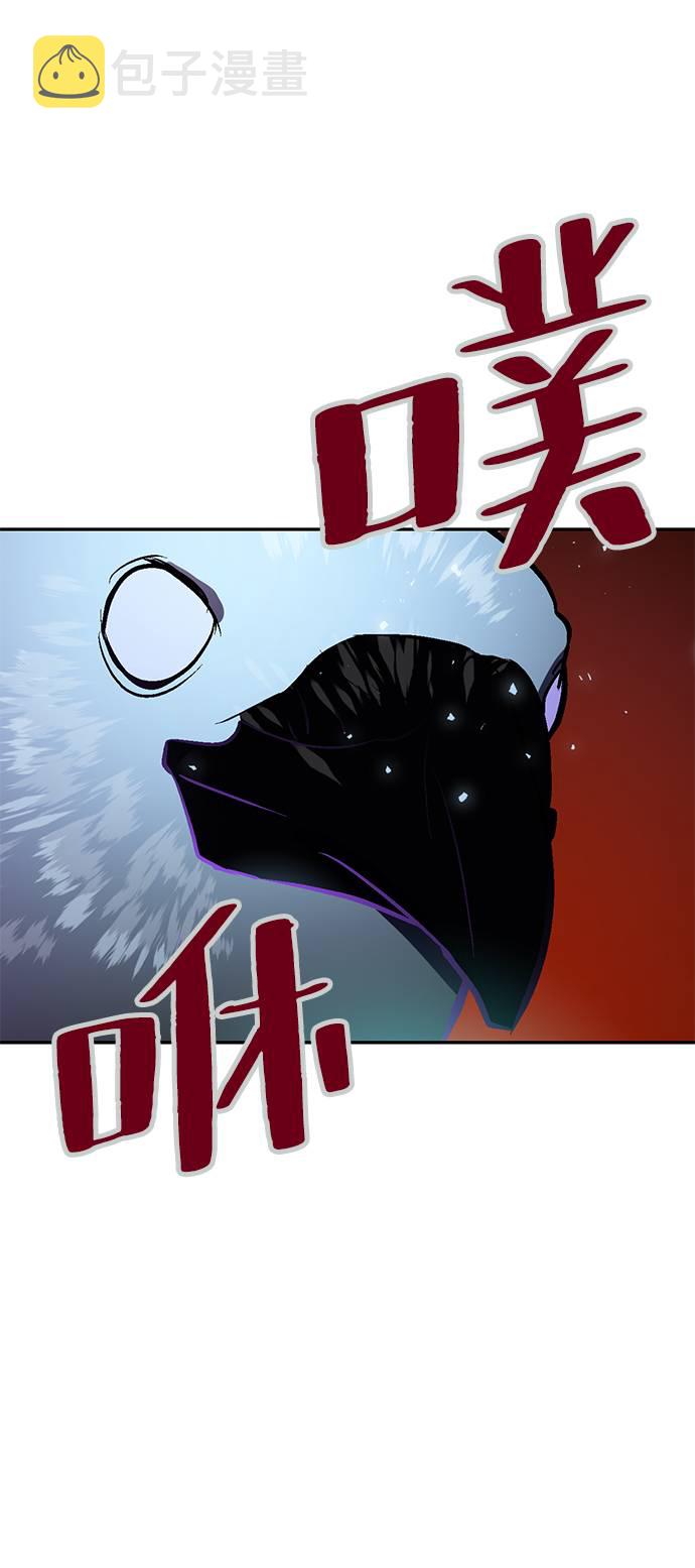 [第37话] 乌鸦座的卡拉斯（3）67