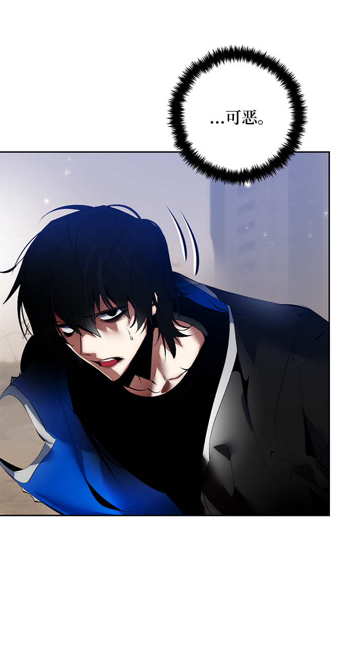 [第92话] 召唤（1）23