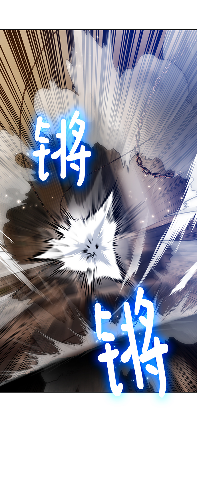 [第96话] 病娇女的爱（2）34