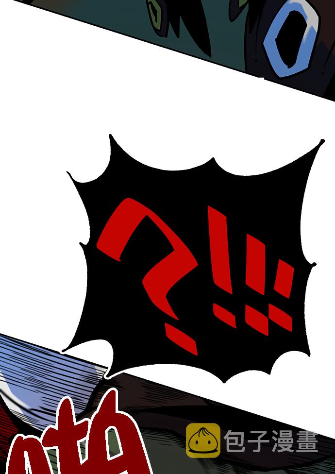 [第5话] 隐藏BOSS72