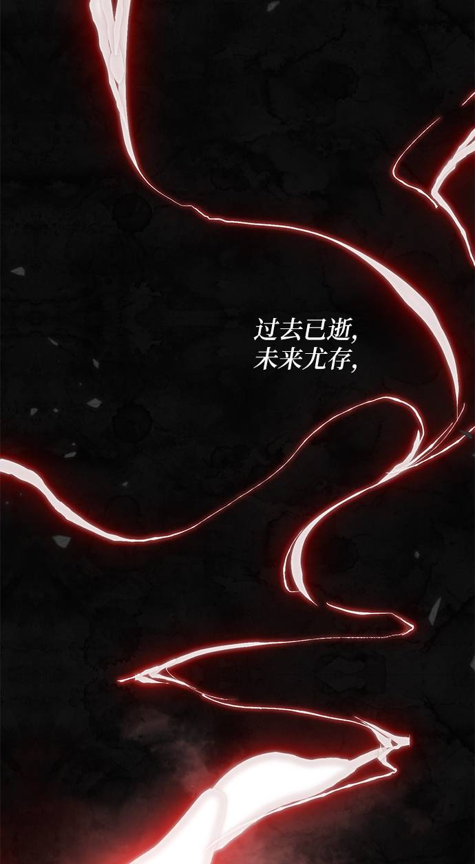 [第44话] 恶魔的痕迹（1）67