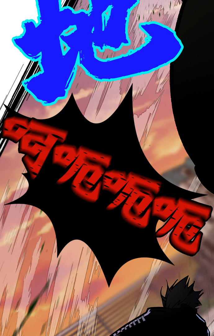 [第5话] 隐藏BOSS94