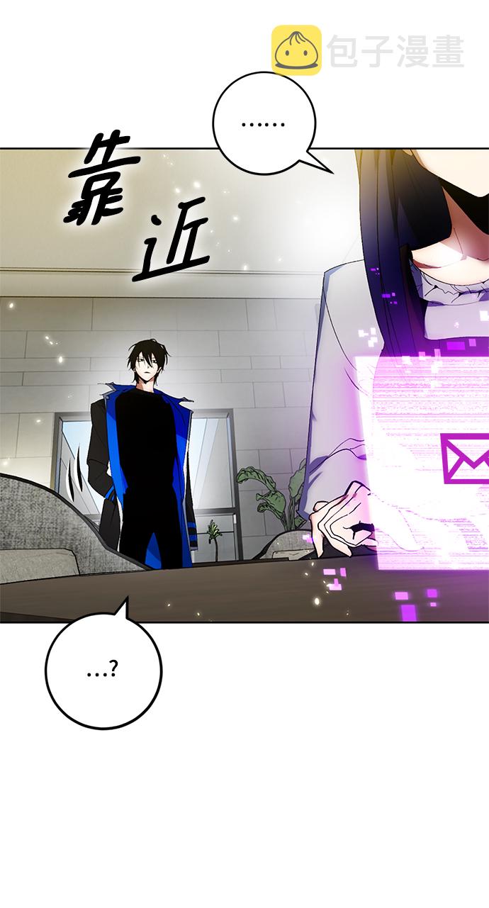 [第89话] 执着的行踪（2）13