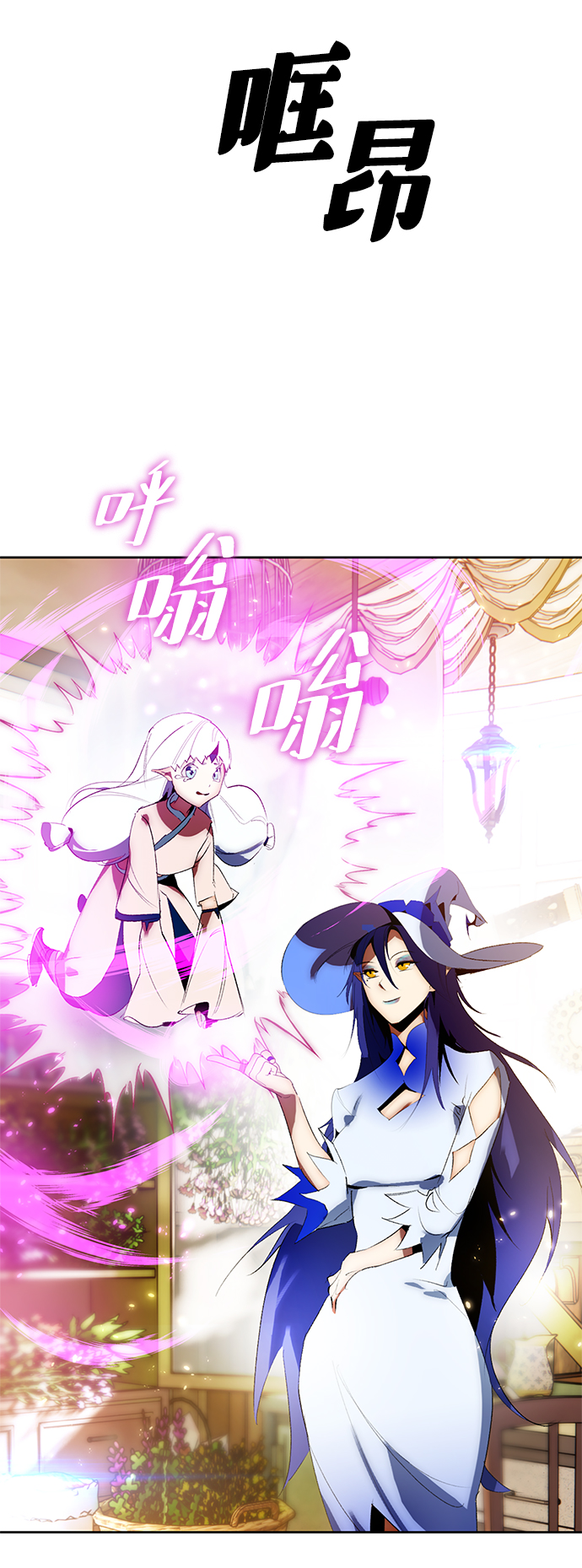 [第88话] 执着的行踪（1）37