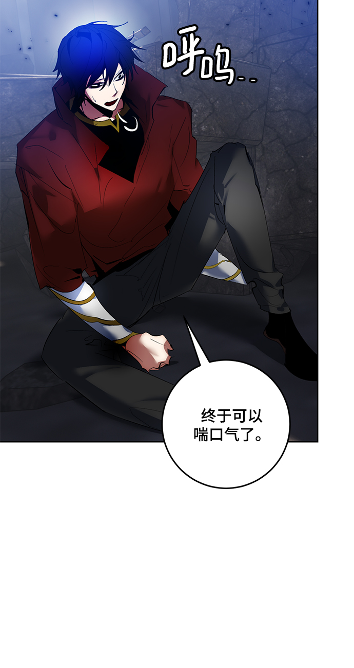 [第94话] 召唤（3）20