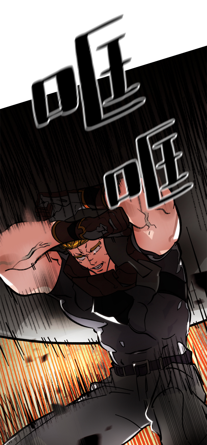 [第58话] 英雄的心脏（2）67