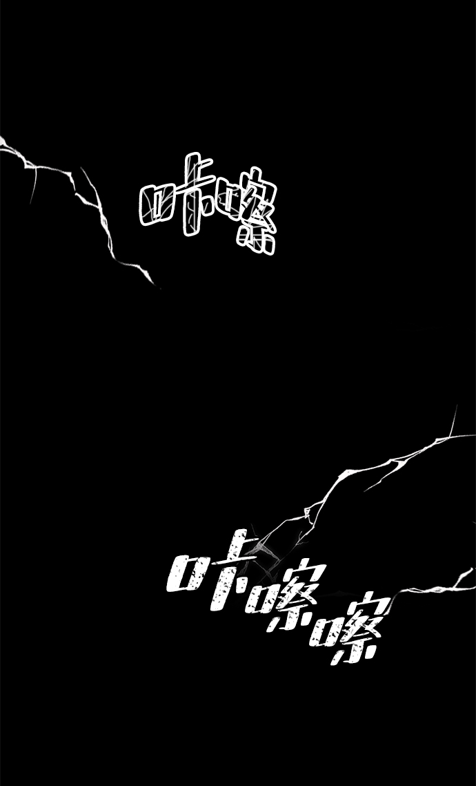 [第92话] 召唤（1）5